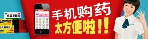 轰炸别人手机号码软件