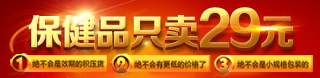 短信轰炸测试
